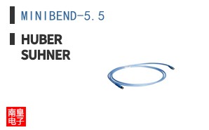 MINIBEND-5.5
