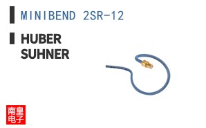 MINIBEND 2SR-12