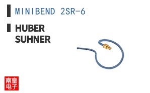 MINIBEND 2SR-6