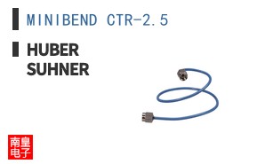 MINIBEND CTR-2.5
