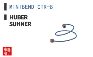 MINIBEND CTR-8