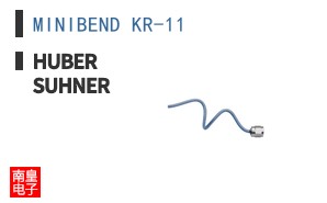 MINIBEND KR-11