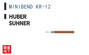 MINIBEND KR-12