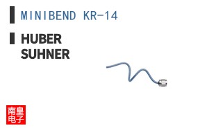 MINIBEND KR-14