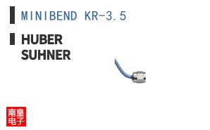 MINIBEND KR-3.5