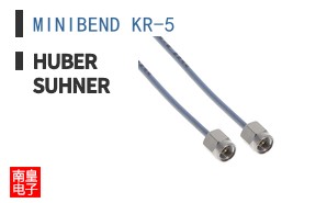 MINIBEND KR-5