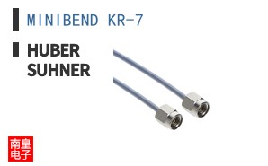 MINIBEND KR-7