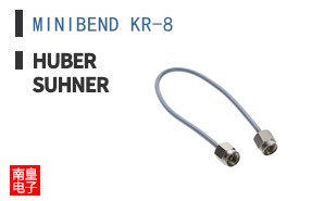 MINIBEND KR-8
