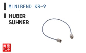 MINIBEND KR-9