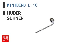 MINIBEND L-10