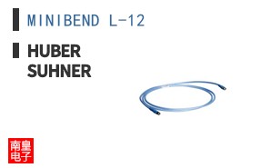 MINIBEND L-12