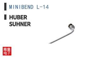 MINIBEND L-14