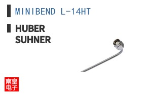 MINIBEND L-14HT