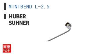 MINIBEND L-2.5
