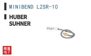 MINIBEND L2SR-10