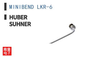 MINIBEND LKR-6