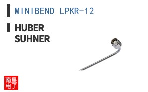 MINIBEND LPKR-12