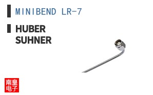MINIBEND LR-7