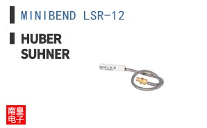 MINIBEND LSR-12