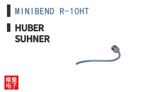 MINIBEND R-10HT