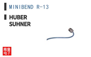 MINIBEND R-13