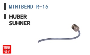 MINIBEND R-16