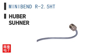MINIBEND R-2.5HT