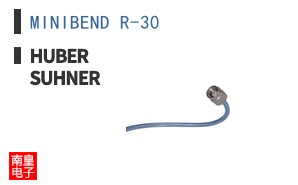 MINIBEND R-30