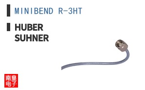 MINIBEND R-3HT