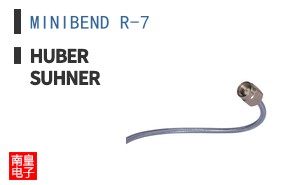 MINIBEND R-7