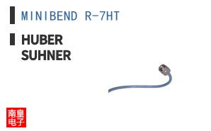 MINIBEND R-7HT