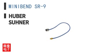 MINIBEND SR-9