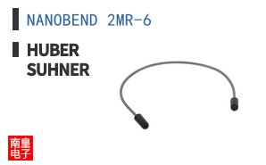NANOBEND 2MR-6