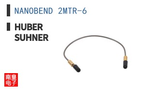 NANOBEND 2MTR-6