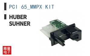 PCI 65_MMPX KIT