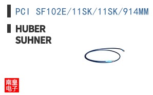 PCI SF102E/11SK/11SK/914MM