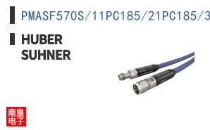 PMASF570S/11PC185/21PC185/36IN
