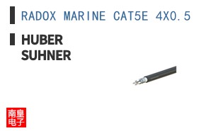 RADOX MARINE CAT5E 4X0.5