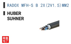 RADOX MFH-S B 2X(2V1.5)MM2