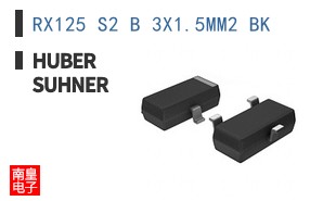 RX125 S2 B 3X1.5MM2 BK