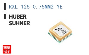 RXL 125 0.75MM2 YE