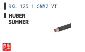 RXL 125 1.5MM2 VT