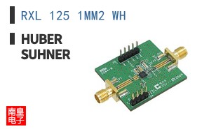 RXL 125 1MM2 WH