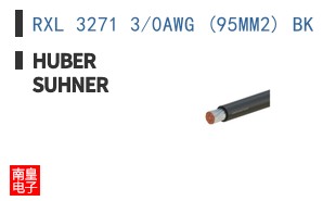 RXL 3271 3/0AWG (95MM2) BK
