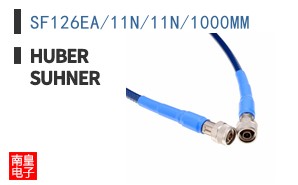 SF126EA/11N/11N/1000MM