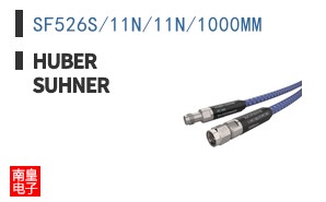 SF526S/11N/11N/1000MM