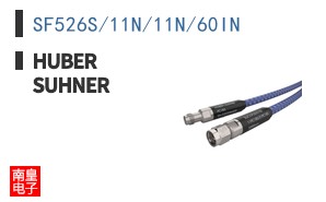 SF526S/11N/11N/60IN