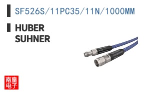 SF526S/11PC35/11N/1000MM