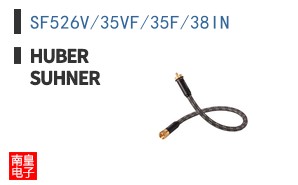 SF526V/35VF/35F/38IN