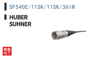 SF540E/11SK/11SK/36IN